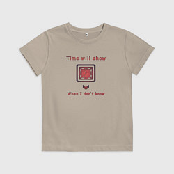 Детская футболка Time will show