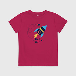 Детская футболка Взлетаем