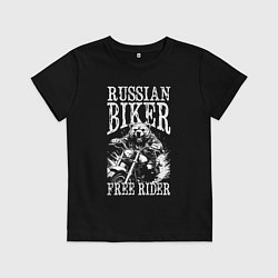 Футболка хлопковая детская Медведь байкер, цвет: черный