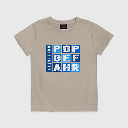 Футболка хлопковая детская Devision - Popgefahr shirt, цвет: миндальный