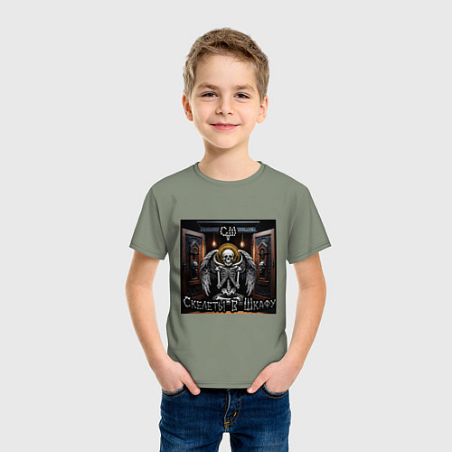 Детская футболка Сингл Скелеты в шкафу / Авокадо – фото 3