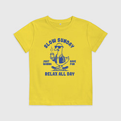 Футболка хлопковая детская Смешной крутой гусь на скейтборде с кофе выходной, цвет: желтый