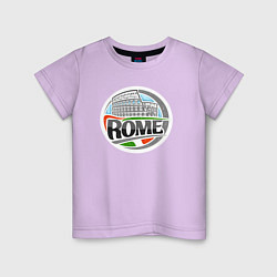 Футболка хлопковая детская Рим - Италия, цвет: лаванда