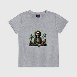 Детская футболка Арт Регги - Скелеты в шкафу