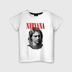 Футболка хлопковая детская Nirvana kurt donald cobain, цвет: белый