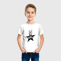 Футболка хлопковая детская Иван рок звезда, цвет: белый — фото 2