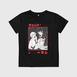 Детская футболка Человек-бензопила Денджи Пауэр Аки Хаякава