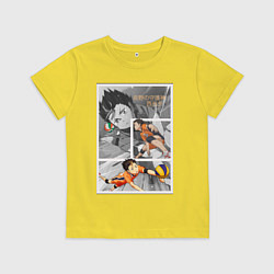 Детская футболка Нишиноя: Волейбол - Haikyuu