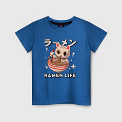 Футболка хлопковая детская Ramne life, цвет: синий