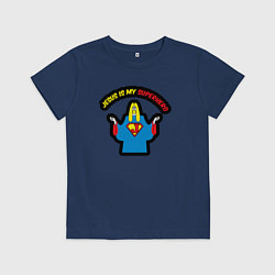 Футболка хлопковая детская Иисус мой супергерой, цвет: тёмно-синий