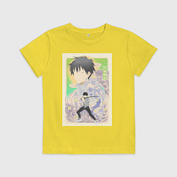 Детская футболка Магическая битва Юта Оккоцу арт