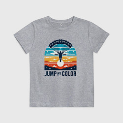 Детская футболка Парашютист на фоне закатного неба ретро винтаж