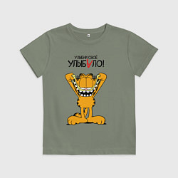 Детская футболка Улыбни своё улыбало - Гарфилд