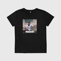 Детская футболка Parkour Michael Scott - the office