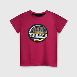 Футболка хлопковая детская City Amsterdam, цвет: маджента