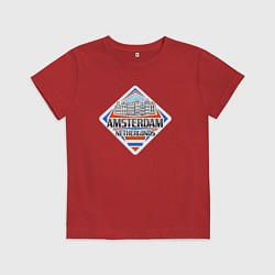 Детская футболка Амстердам Нидерланды