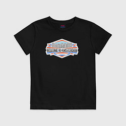 Детская футболка Амстердам - добро пожаловать