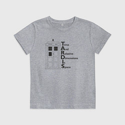 Детская футболка Time in space