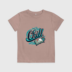 Футболка хлопковая детская Отдых и книги, цвет: пыльно-розовый