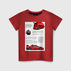 Футболка хлопковая детская Honda nsx, цвет: красный