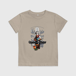 Футболка хлопковая детская Арт тролль повар, цвет: миндальный