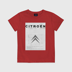 Детская футболка Citroen логотип
