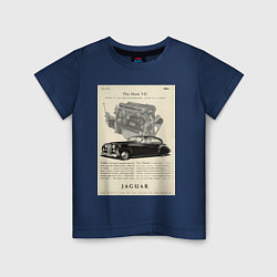 Детская футболка Jaguar авто