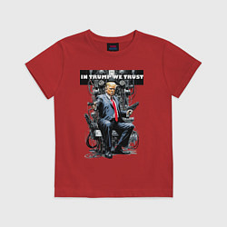 Футболка хлопковая детская Trump with two pistols - cyberpunk, цвет: красный