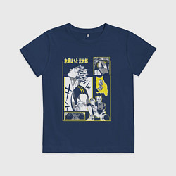 Детская футболка Haikyuu!! Хаику Волейбол Бокуто сова