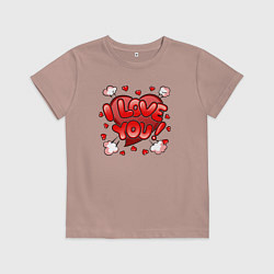 Детская футболка Сердечко - я тебя люблю