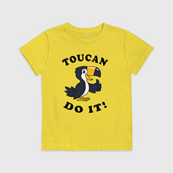 Детская футболка Тукан это сделал