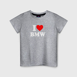 Футболка хлопковая детская I love my BMW, цвет: меланж