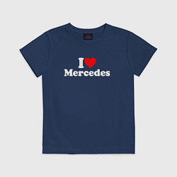 Футболка хлопковая детская I love Mercedes, цвет: тёмно-синий