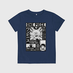 Детская футболка Счастливый Луффи - Ван Пис