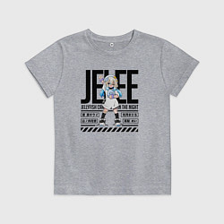 Детская футболка Jelee-chan медуза не умеет плавать в ночи