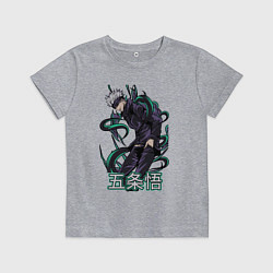 Детская футболка Магическая битва Jujutsu Kaisen Годжо