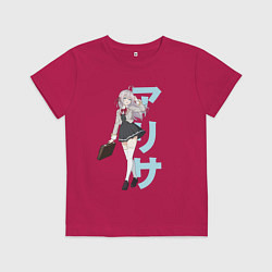 Детская футболка Алиса Михайловна - Аля иногда кокетничает со мной