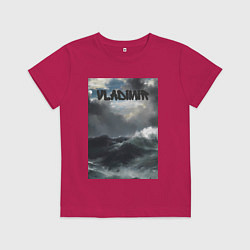 Детская футболка Vladimir шторм