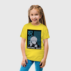 Футболка хлопковая детская Jujutsu Kaisen Gojo Satoru, цвет: желтый — фото 2