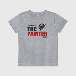 Детская футболка Не бойся художник здесь