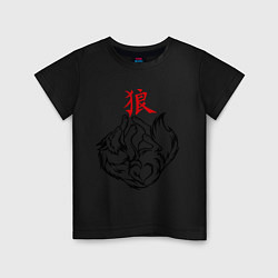 Детская футболка Волк с иероглифом