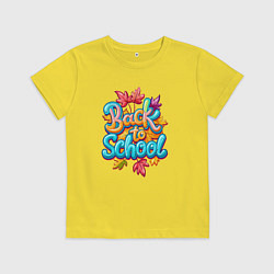 Детская футболка Идём снова в школу