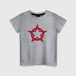 Футболка хлопковая детская Red star USSR, цвет: меланж