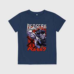 Футболка хлопковая детская Берсерк Berserk руны, цвет: тёмно-синий