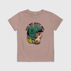 Футболка хлопковая детская Безопасность - медленная езда, цвет: пыльно-розовый