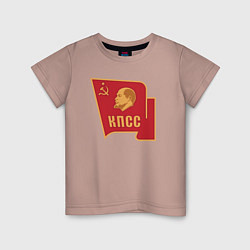 Футболка хлопковая детская Владимир Ленин КПСС, цвет: пыльно-розовый