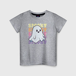 Футболка хлопковая детская Cute little spooky ghost, цвет: меланж