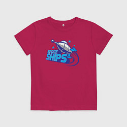 Детская футболка Космические корабли
