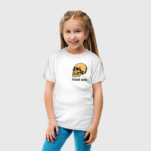 Детская футболка Бедный Йорик из Гамлета - череп / Белый – фото 4