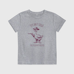 Детская футболка Забавный гусь ковбой